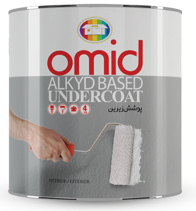 Underlay cover paint 