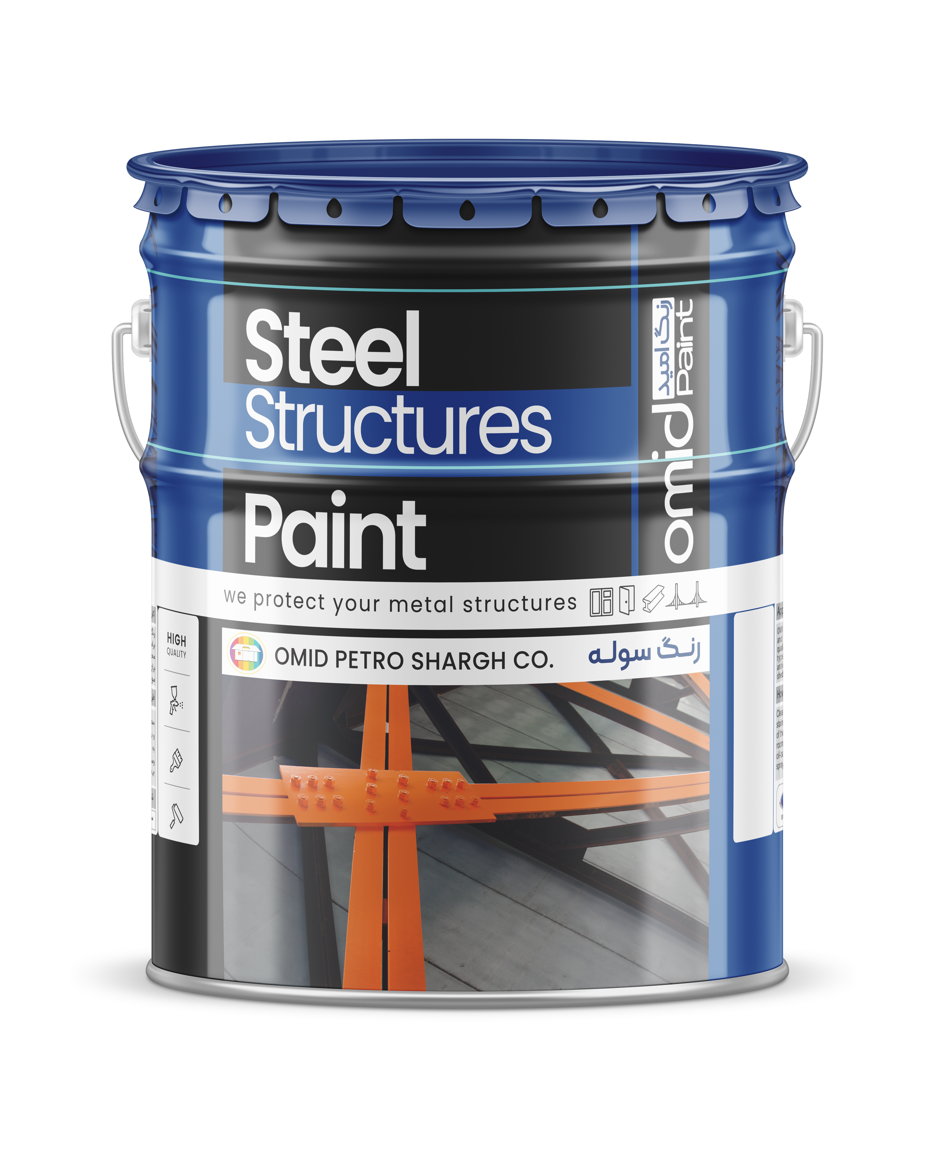 Colours Used In Steel Structures
